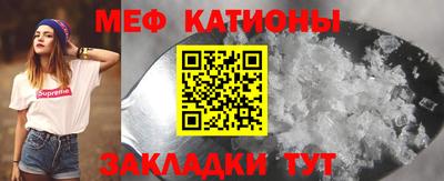 прущие грибы Пушкино