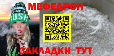 не бодяженный Пыть-Ях