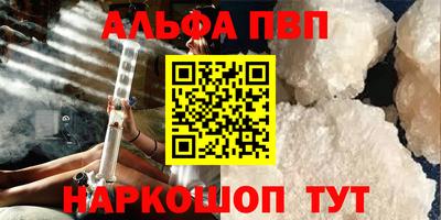 не бодяженный Пыть-Ях