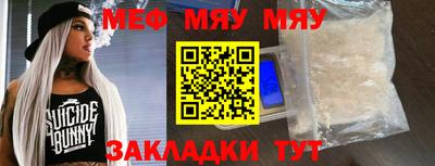 не бодяженный Пыть-Ях
