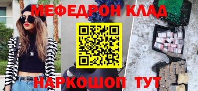 прущие грибы Пушкино