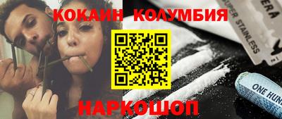 прущие грибы Пушкино