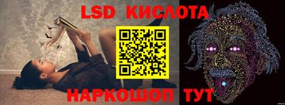 бутират Пугачёв