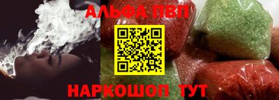 не бодяженный Пыть-Ях