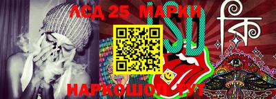 бутират Пугачёв