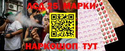 MDMA Рыбинск