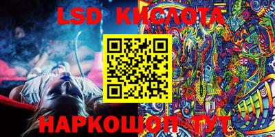 прущие грибы Пушкино