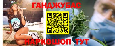 кокаин премиум Рязань