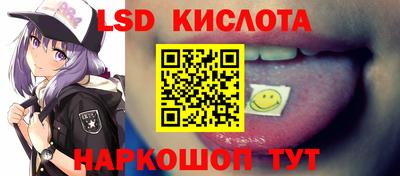 бутират Пугачёв