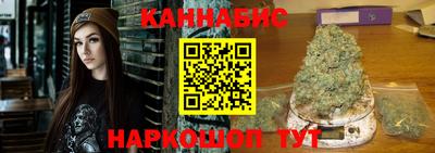 гашик Рузаевка