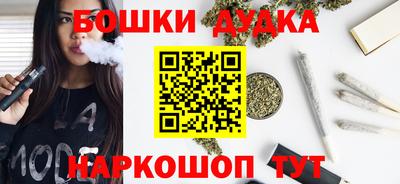 не бодяженный Пыть-Ях