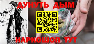 бутират Пугачёв