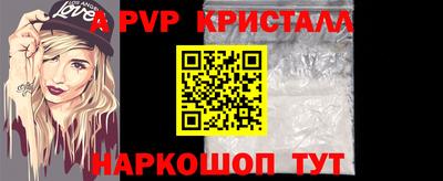 прущие грибы Пушкино