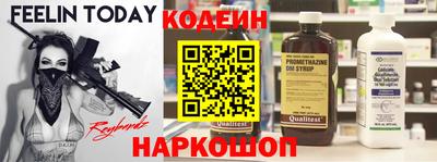 не бодяженный Пыть-Ях