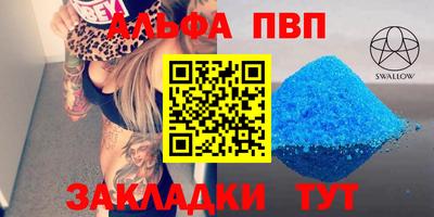 прущие грибы Пушкино