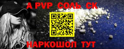 прущие грибы Пушкино