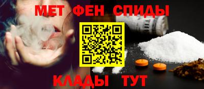 бутират Пугачёв
