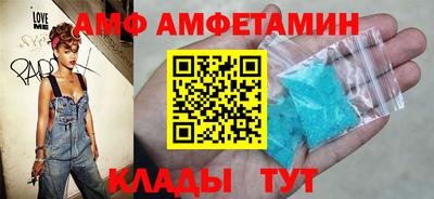 прущие грибы Пушкино