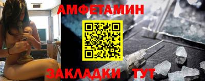 не бодяженный Пыть-Ях