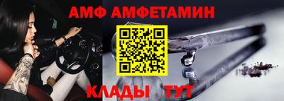 не бодяженный Пыть-Ях