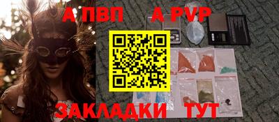 не бодяженный Пыть-Ях