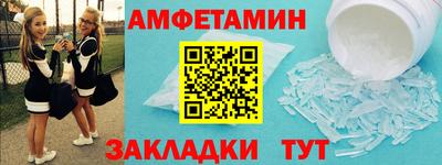 не бодяженный Пыть-Ях