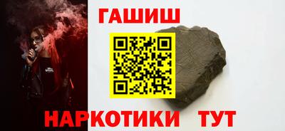 не бодяженный Пыть-Ях