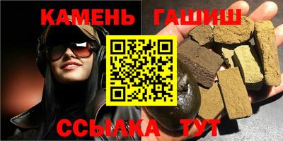 бутират Пугачёв