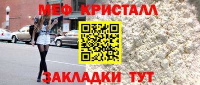 прущие грибы Пушкино